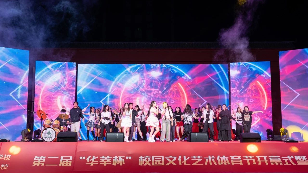 武汉三新职业技术学校 武汉三新职业技术学校