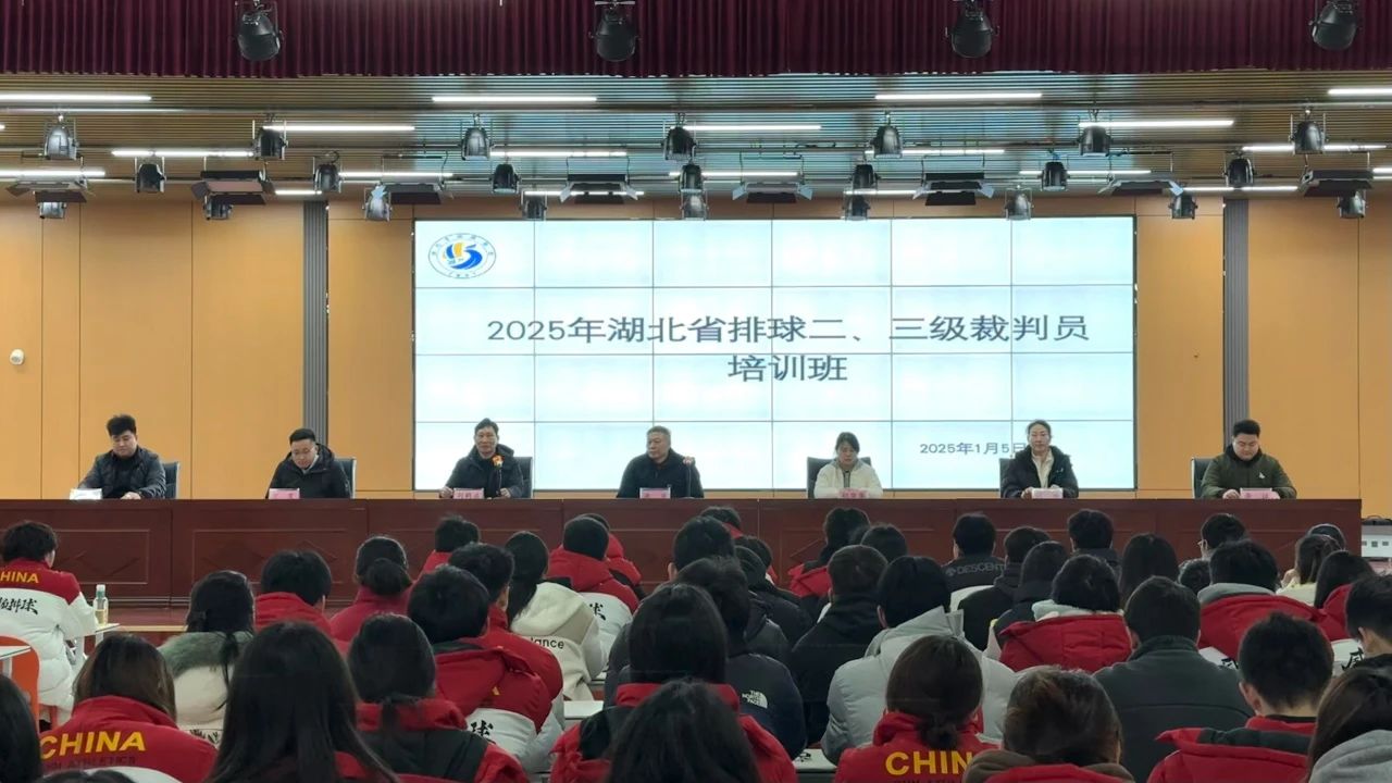 武汉三新职业技术学校 武汉三新职业技术学校